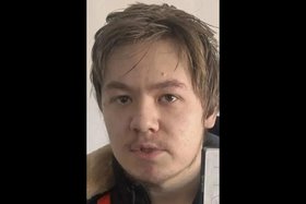 Розыск. Фото пресс-службы ГУ МВД по региону