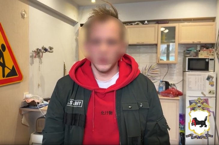 Курьер. Скриншот из видео пресс-службы ГУ МВД России по Иркутской области