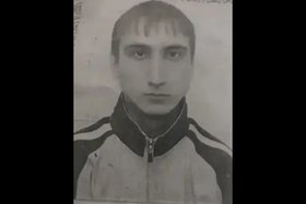 Розыск. Фото пресс-службы ГУ МВД по Иркутской области