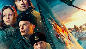 Ангелы Ладоги