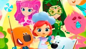 Мульт в кино. Выпуск №194. Весенний переполох