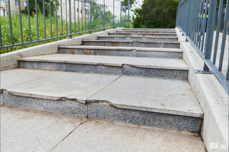 Бульвар Солнечный. Фото Маргариты Романовой, IRK.ru