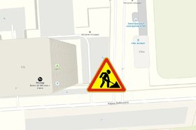 Ограничение. Изображение из канала оператора теплосетей в МАКС