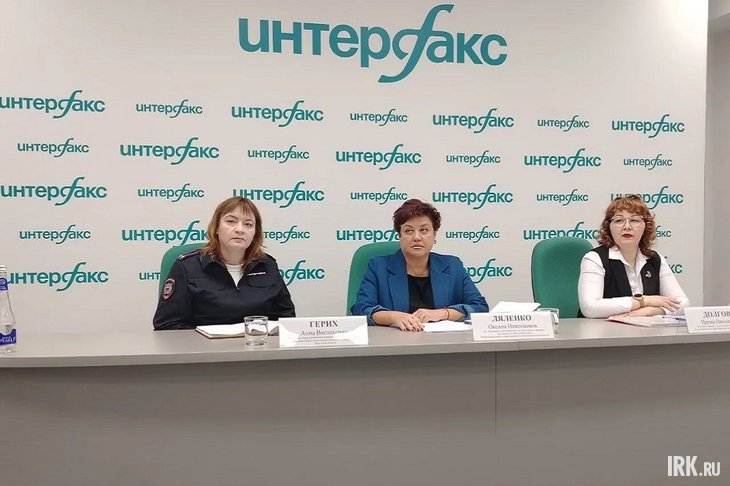 Спикеры на пресс-конференции. Фото IRK.ru