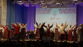 Вера, Родина и музыка: событие для души