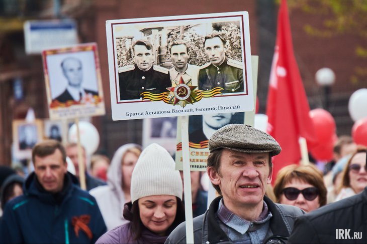 Шествие. Фото Маргариты Романовой, IRK.ru