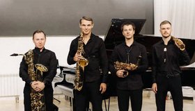 Вечер иркутского саксофона «Квартет солистов»