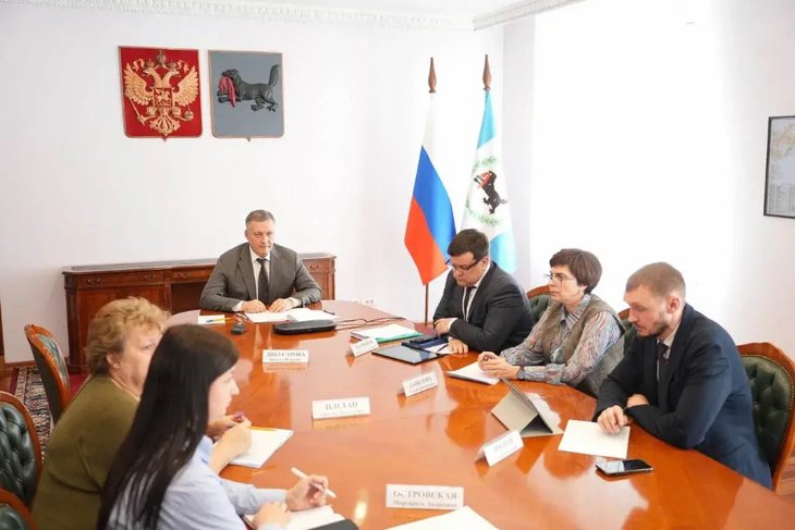 Совещание. Фото пресс-службы правительства Иркутской области