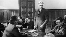 Твой современник