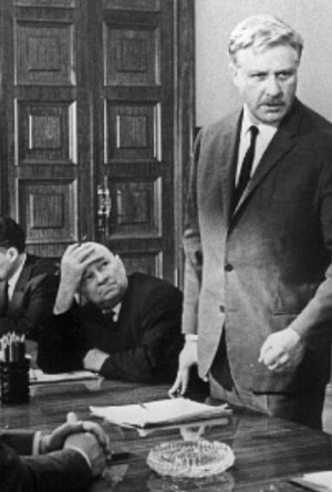 Твой современник