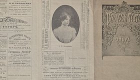 «Большая история». Выставка об истории улицы Карла Маркса