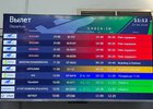 Табло в аэропорту. Фото Восточно-Сибирской транспортной прокуратуры