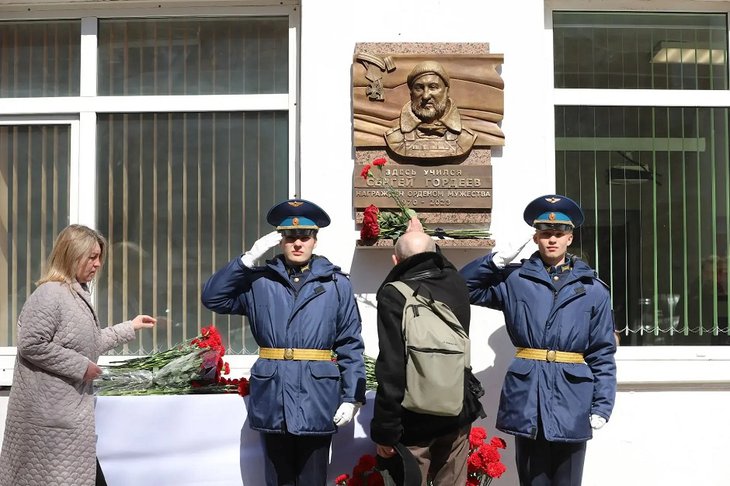 Открытие мемориальной доски. Фото пресс-службы администрации Иркутска