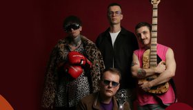 Квартет Сергея Гаскина