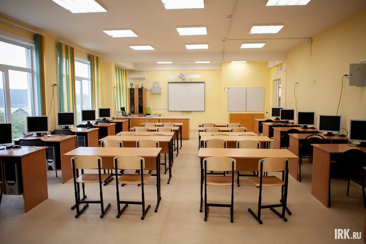 Школа. Фото из архива IRK.ru