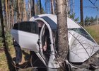 ДТП. Скриншот видео Госавтоинспекции региона