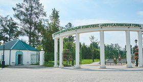 Пешая экскурсия «Иерусалимская гора»