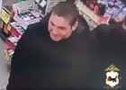 Разыскиваемый мужчина. Скриншот видео ГУ МВД России по Иркутской области