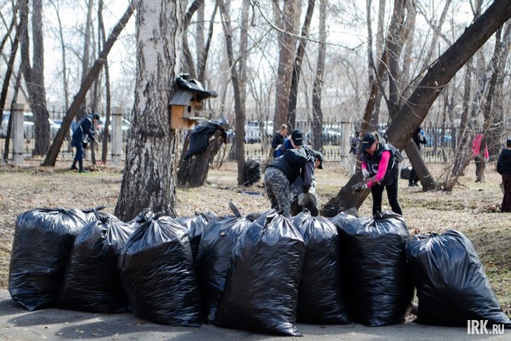 Субботник в Ново-Ленино. Фото: Кристина Митина