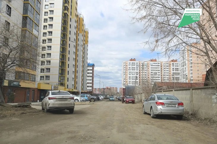 Улица Восточный промузел. Фото пресс-службы мэрии Иркутска