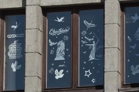 Акция «Окна Победы». Фото пресс-службы правительства Иркутской области