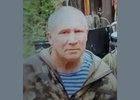 Александр Ковзунов. Фото предоставлено ГУ МВД России по Иркутской области