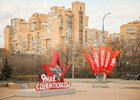 Фото Маргариты Романовой, IRK.ru