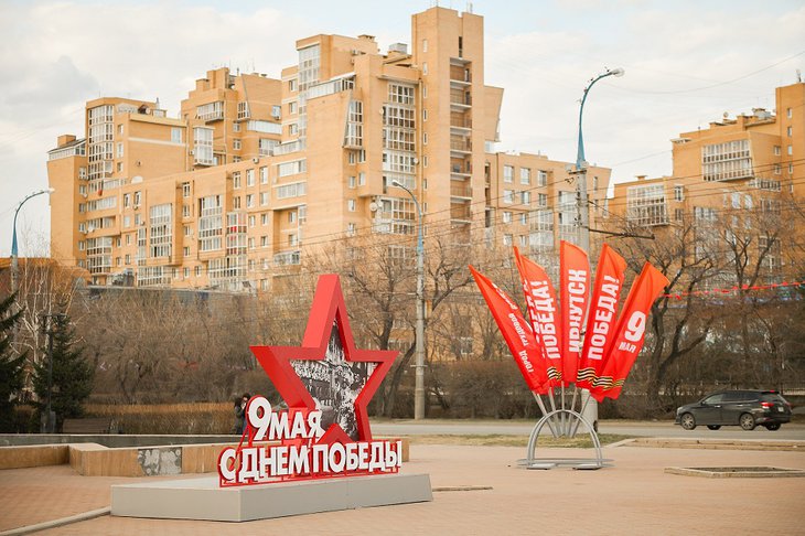 Фото Маргариты Романовой, IRK.ru