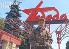 Скриншот видео Народного фронта в Иркутской области