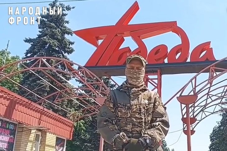 Скриншот видео Народного фронта в Иркутской области