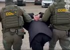 Задержание подозреваемое. Скриншот видео СКР