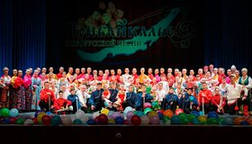 «Славься, славься, Иркутск». Отчётный концерт хора русской песни «Прибайкалье»