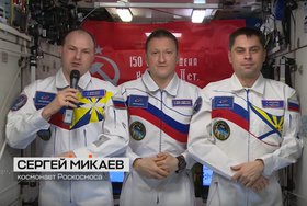 Скриншот видео Роскосмоса