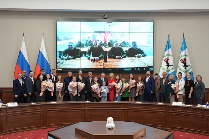 Телемост. Фото пресс-службы правительства Иркутской области