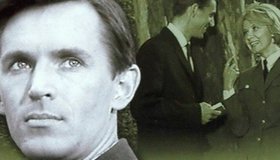 "Оружие и защита"