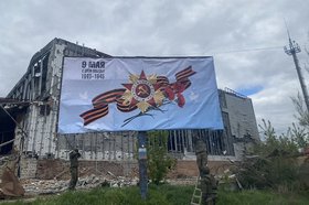 Баннер в Артемовске. Фото предоставил замполит 6-й МСД, руководитель Иркутской региональной Ассоциации ветеранов СВО Роман Рахманкулов