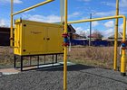 Оборудование. Фото с сайта правительства Иркутской области