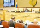 Заседание Координационного совета по патриотическому воспитанию. Фото IRK.ru