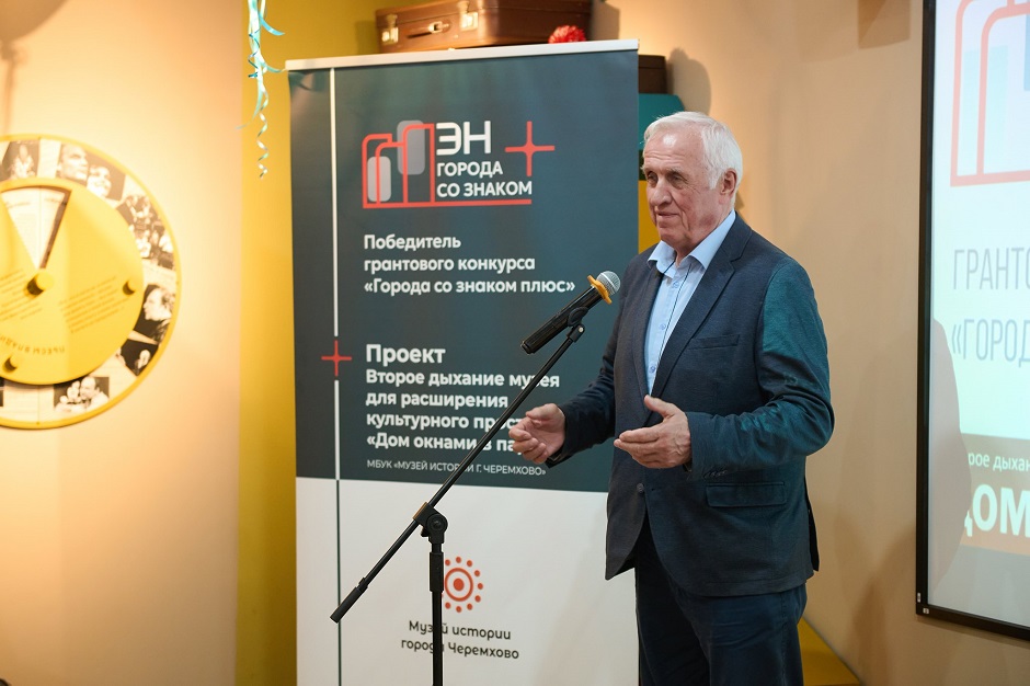 Владимир Смагин