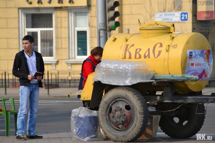 Квас. Фото из архива IRK.ru