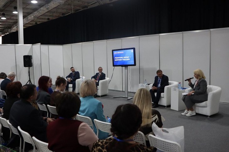 Форум «Есть Результат». Фото: Иркутское региональное отделение «Единой России»