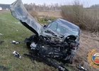 ДТП. Скриншот видео Госавтоинспекции региона