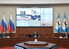 Заседание КЧС. Фото пресс-службы правительства Иркутской области