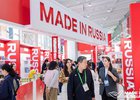 Фестиваль-ярмарка «Сделано в России». Фото Российского экспортного центра