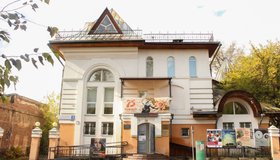 «Ночь музеев» в Городском выставочном центре им. Виталия Рогаля