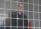 Осужденный. Скриншот видео пресс-службы Верховного суда РФ