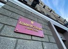 Фото пресс-службы мэрии Иркутска