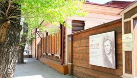 «Ночь музеев» в Музее Валентина Распутина