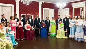 Театрализованный концерт: приглашаем на бал хоровой музыки
