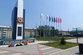 Фото с сайта правительства Иркутской области